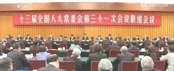 住建部部长王蒙徽：落实固废法，继续扎实做好垃圾分类和建筑垃圾治理工作