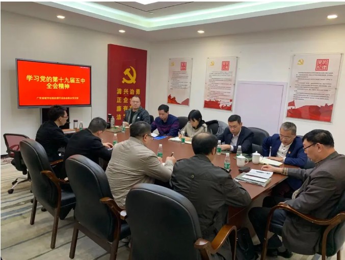 中国环保展观众组团快速通道开启，广东城市垃圾处理协会将组团集聚广州展